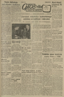 Głos Wielkopolski. 1958.03.20 R.14 nr67 Wyd.AB