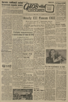 Głos Wielkopolski. 1958.03.23-24 R.14 nr70 Wyd.AB