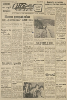 Głos Wielkopolski. 1958.07.06-07 R.14 nr159 Wyd.AB