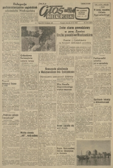 Głos Wielkopolski. 1958.07.08 R.14 nr160 Wyd.AB