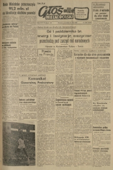 Głos Wielkopolski. 1958.07.31 R.14 nr180 Wyd.AB