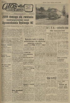 Głos Wielkopolski. 1958.08.07 R.14 nr186 Wyd.AB