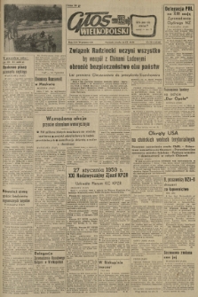 Głos Wielkopolski. 1958.09.10 R.14 nr215 Wyd.AB