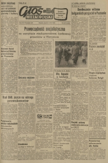 Głos Wielkopolski. 1958.09.12 R.14 nr217 Wyd.AB