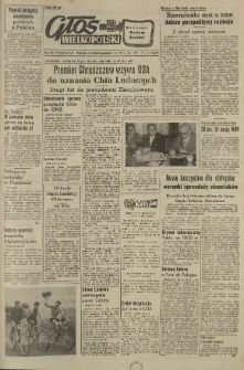 Głos Wielkopolski. 1958.09.21-22 R.14 nr225 Wyd.AB