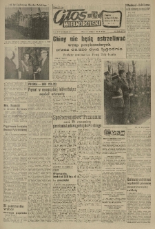 Głos Wielkopolski. 1958.10.14 R.14 nr244 Wyd.AB