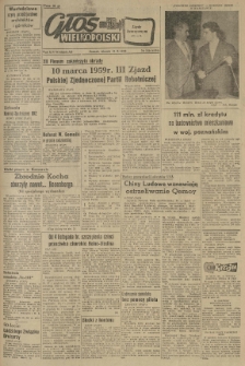Głos Wielkopolski. 1958.10.21 R.14 nr250 Wyd.AB