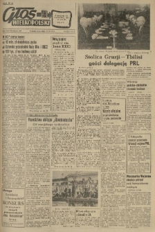 Głos Wielkopolski. 1958.10.30 R.14 nr258 Wyd.AB