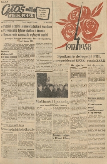 Głos Wielkopolski. 1958.11.07 R.14 nr265 Wyd.AB