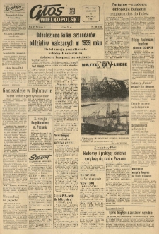 Głos Wielkopolski. 1959.06.25 R.15 nr149 Wyd.A