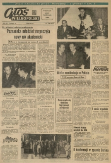 Głos Wielkopolski. 1959.10.02 R.15 nr234 Wyd.A