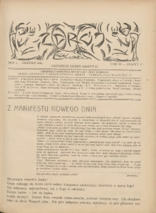 Zdrój. Dwutygodnik poświęcony sztuce i kulturze umysłowej. 1920 R.4 T.12 zeszyt 3
