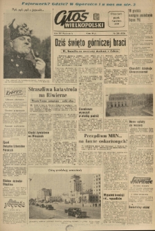 Głos Wielkopolski. 1959.12.04 R.15 nr288 Wyd.A