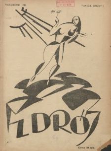 Zdrój. Dwutygodnik poświęcony sztuce i kulturze umysłowej. 1920 R.4 T.13 zeszyt 1