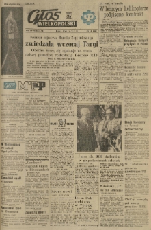 Głos Wielkopolski. 1959.06.17 R.15 nr142 Wyd.AB