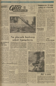 Głos Wielkopolski. 1959.08.15 R.15 nr193 Wyd.AB