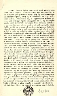 Komitet Związku Spółek Zarobkowych...