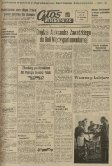 Głos Wielkopolski. 1959.08.25 R.15 nr201 Wyd.AB