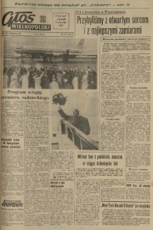 Głos Wielkopolski. 1959.09.17 R.15 nr221 Wyd.AB