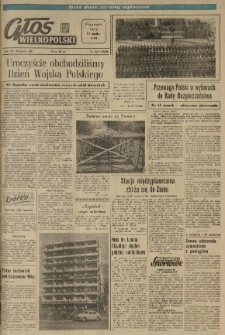 Głos Wielkopolski. 1959.10.14 R.15 nr244 Wyd.AB