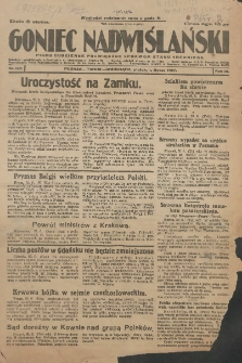 Goniec Nadwiślański: pismo codzienne poświęcone sprawom stanu średniego 1927.07.01 R.3 Nr147
