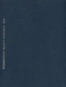 Sprawozdanie Dyrekcji Towarzystwa Pomocy Naukowej dla Młodzieży Męskiej Wielkopolski imienia Karola Marcinkowskiego w Poznaniu za rok 1937. Rok 97