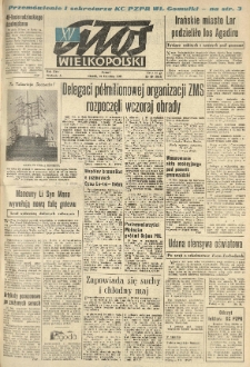 Głos Wielkopolski. 1960.04.26 R.16 nr99 Wyd.A
