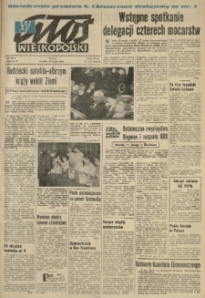 Głos Wielkopolski. 1960.05.17 R.16 nr117 Wyd.A