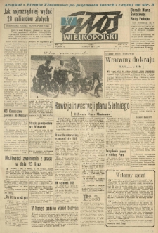 Głos Wielkopolski. 1960.07.09 R.16 nr163 Wyd.A