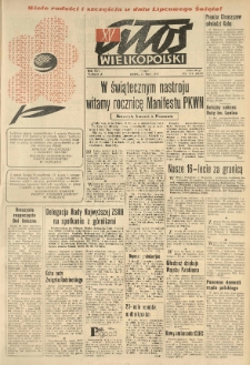 Głos Wielkopolski. 1960.07.22 R.16 nr174 Wyd.A