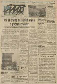 Głos Wielkopolski. 1960.07.27 R.16 nr178 Wyd.A