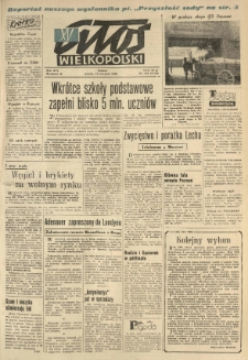 Głos Wielkopolski. 1960.08.12 R.16 nr192 Wyd.A