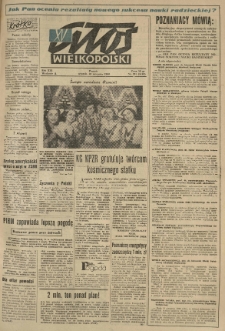 Głos Wielkopolski. 1960.08.23 R.16 nr201 Wyd.A