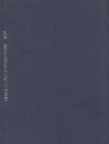 Sprawozdanie za 1924 rok.