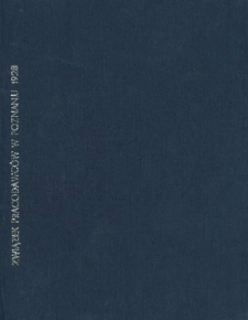 Sprawozdanie roczne Związku Pracodawców na obszar Województwa Poznańskiego T. z. z siedzibą w Poznaniu za rok 1928.