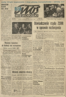 Głos Wielkopolski. 1960.09.25-26 R.16 nr230 Wyd.A