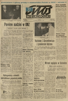 Głos Wielkopolski. 1960.09.29 R.16 nr233 Wyd.A