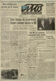 Głos Wielkopolski. 1960.10.05 R.16 nr238 Wyd.A