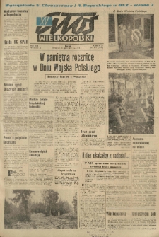 Głos Wielkopolski. 1960.10.13 R.16 nr245 Wyd.A