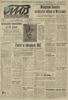 Głos Wielkopolski. 1960.10.14 R.16 nr246 Wyd.A