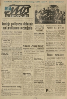 Głos Wielkopolski. 1960.10.20 R.16 nr251 Wyd.A