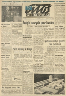 Głos Wielkopolski. 1960.10.23-24 R.16 nr254 Wyd.A