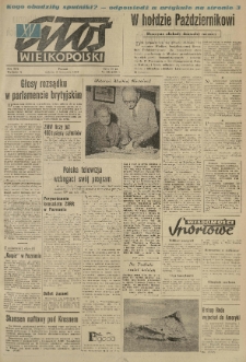 Głos Wielkopolski. 1960.11.05 R.16 nr265 Wyd.A