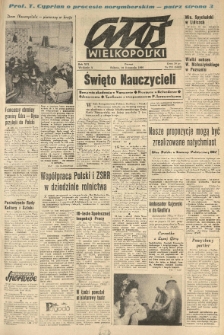 Głos Wielkopolski. 1960.11.19 R.16 nr277 Wyd.A