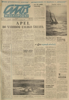 Głos Wielkopolski. 1960.12.11-12 R.16 nr296 Wyd.A