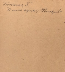 O wodzie lekarskiej "burkut" zwanej, tudzież o wywarze (Mutterlauge) z wody słonej w Kreuznach
