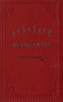 O cnotach heroicznych