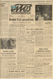 Głos Wielkopolski. 1960.02.24 R.16 nr46 Wyd.AB