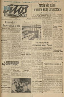Głos Wielkopolski. 1960.03.23 R.16 nr70 Wyd.AB