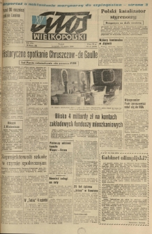 Głos Wielkopolski. 1960.03.24 R.16 nr71 Wyd.AB